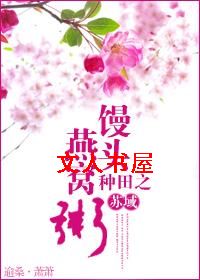 ����֮��ͷ���������