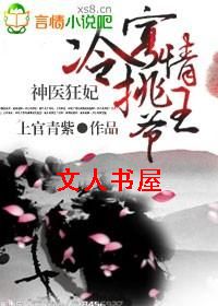 ��ҽ����,����������ү����