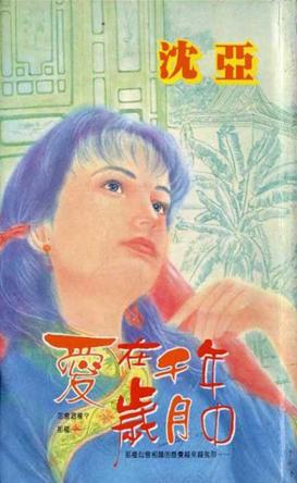 ����ǧ�������з���