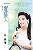 �������˷���