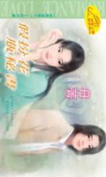 �ٰ绨ƿ�������