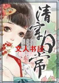 �崩�ճ�����