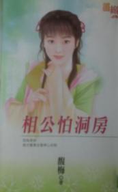 �๫�¶�������