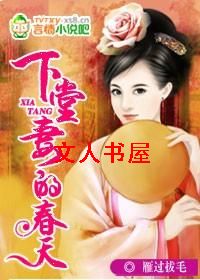 �����޵Ĵ������