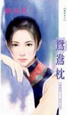 ԧ��������