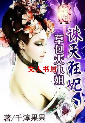 �������:�ݰ���С�����