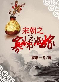 �γ�֮�Ѹ��ü�