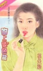 ���ϱ�ɫ������