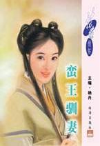 ����ѱ�޷���