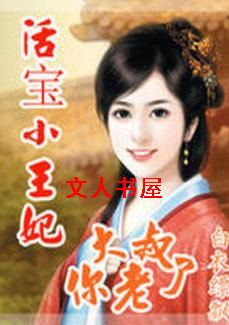 �С����:���������˷���