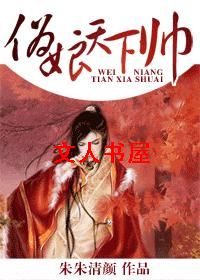 α������˧