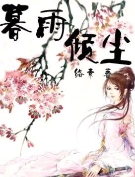 ���潫����ǧ��:ĺ���㳾����