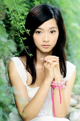 Ѿͷ,���ڷ���