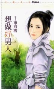 ���������˷���