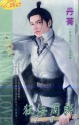 �������ɷ���