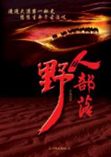 Ұ�˲������