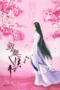 ��į�������