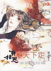 ����˼֮���¶�����