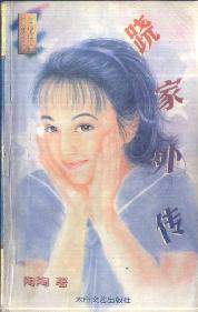 �μ��⴫����