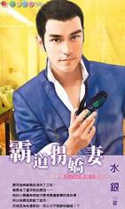 �Ե��ս��޷���