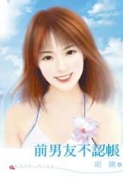 ǰ���Ѳ����ʷ���