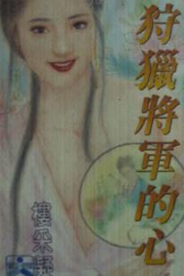 ���Խ������ķ���