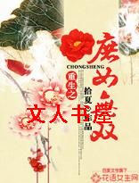 ����֮��Ů��˫����