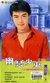 ��ڤ�ٶ�����