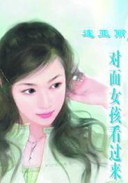 ����Ů������������