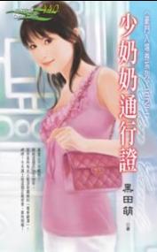 ������ͨ��֤����