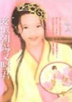 ��Ƴ������վ�