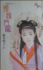 ��歶�������