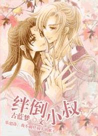 ����С�����