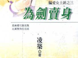 Ϊ����������