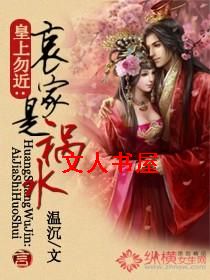 �������:�����ǻ�ˮ����