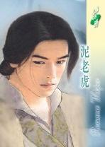 ���ϻ�����