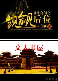 ��������֮�����λ����