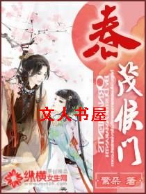 ��ï���ŷ���