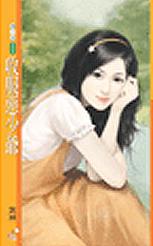 �շ�����ү����