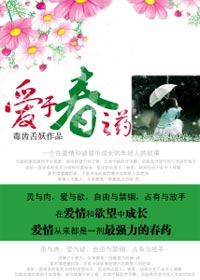 ���ڴ�֮ҩ����