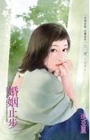 ����ֹ������