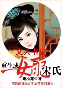 ������Ů�����Ϸ���