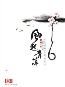 ������Ƽ����