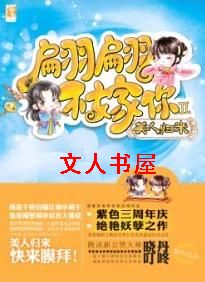 ���治����2֮���˹�������