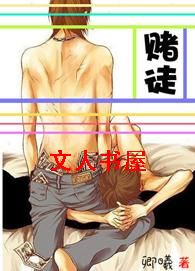 ��ͽ����