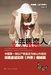 ��ҽ����