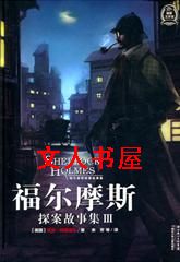 ����Ħ˹̽��ȫ��