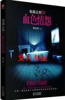 ������������