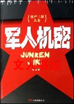 ���˻���