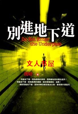 �e�����µ�